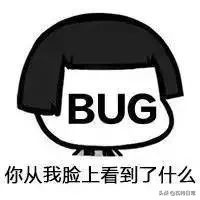 黑人牙膏、印度神油…你被这些伪造户籍的特产骗过吗？