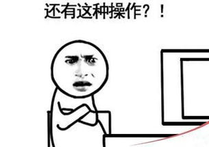 赵薇李湘直播,赵薇李湘直播完整版