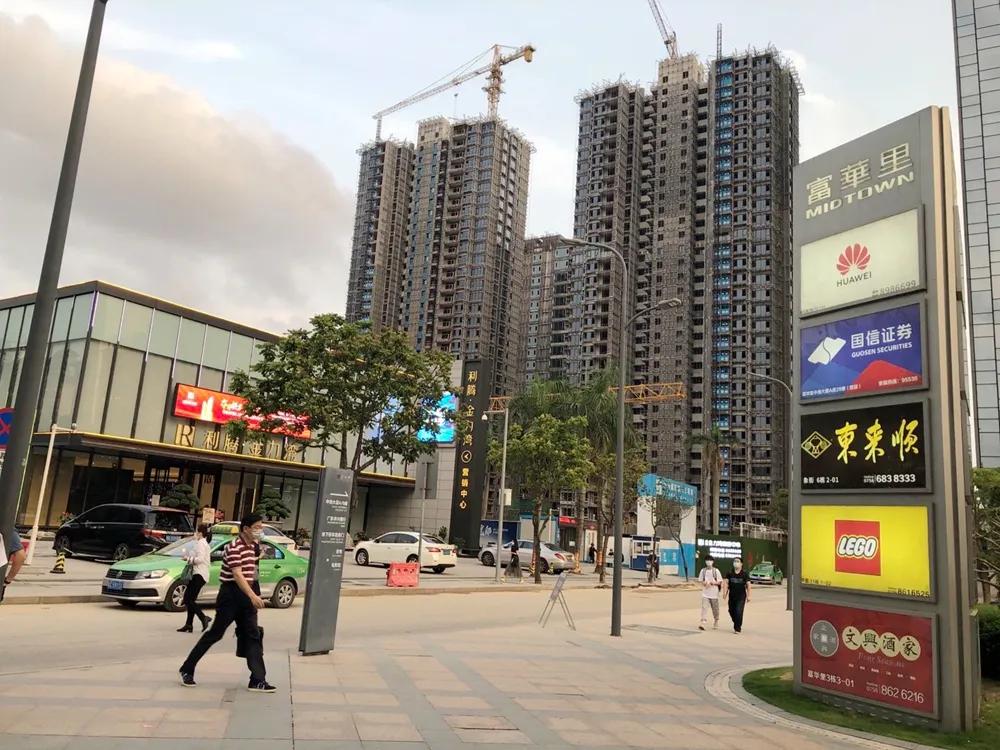 珠海的房子最有潜力的区域,珠海金涛华府商圈附近楼盘