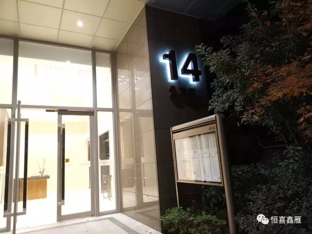 天府新区第五小学排名,天府新区a区学区房