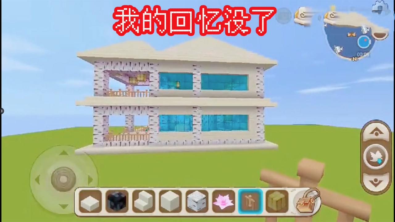 我的世界建筑被毁了,我的世界被删除的5个建筑