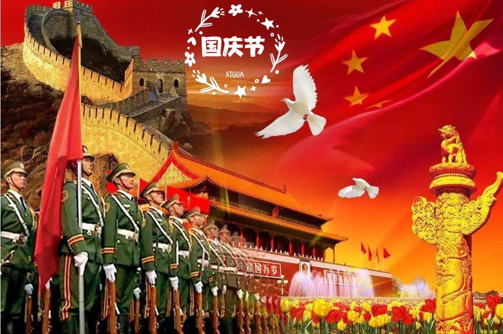 有多少个节日分别是什么节日,你知道一年有多少个节日么