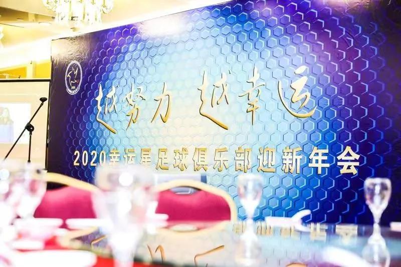 携手共进再铸辉煌的感言,携手共进再铸辉煌感悟