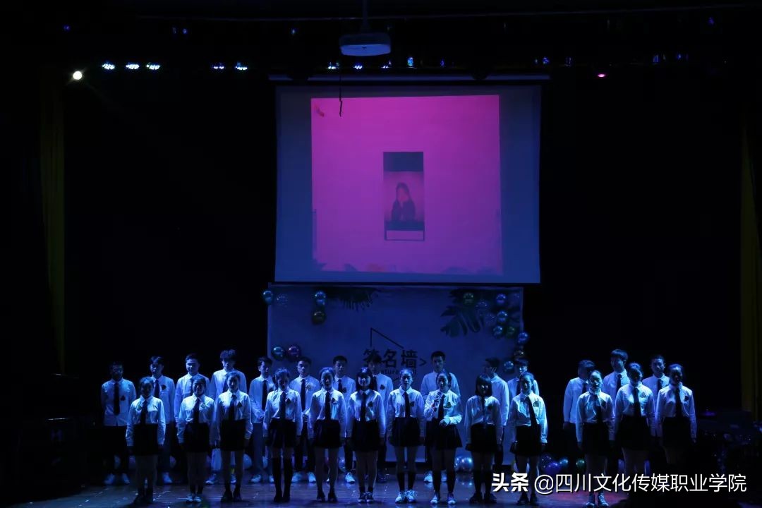 舞蹈系毕业晚会,2018级舞蹈表演毕业晚会