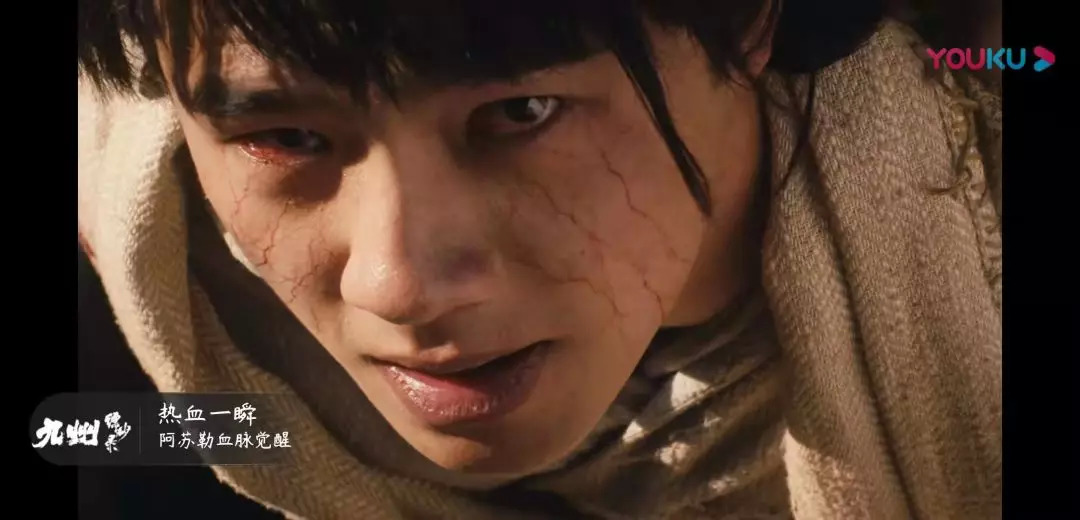 九州缥缈录评价如何,九州缥缈录是烂片吗