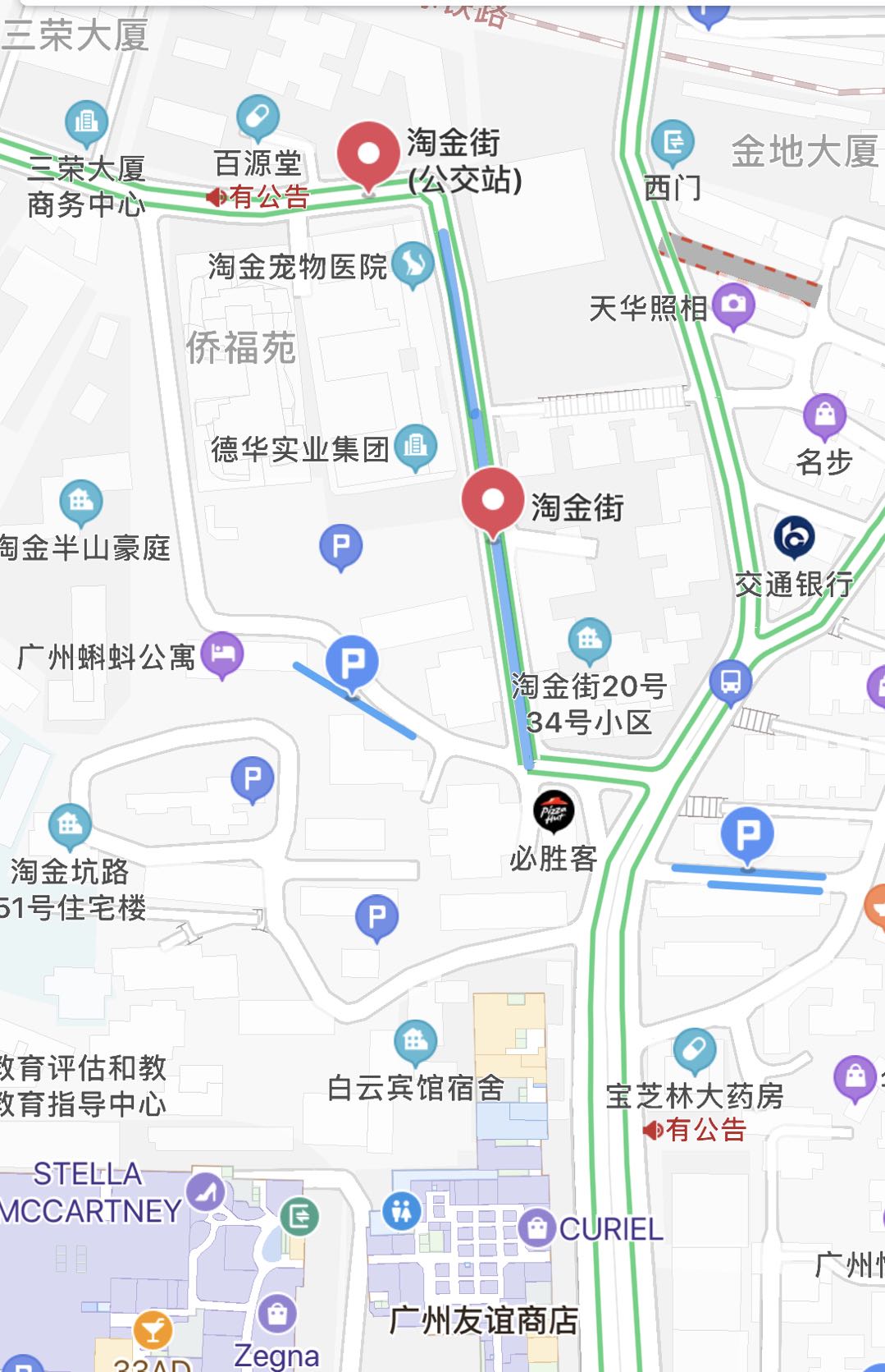 广州越秀学位迁移,越秀黄花小学