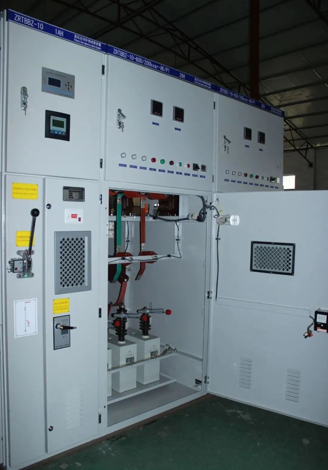 为什么要进行无功补偿？无功补偿的原理、形式是什么？终于明白了