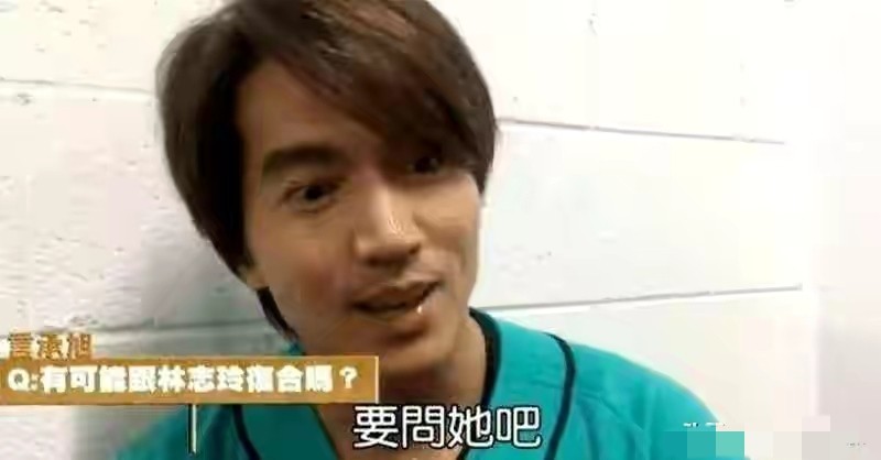 嫁给日本的林志玲现在变什么样了,林志玲嫁给日本黑泽良平