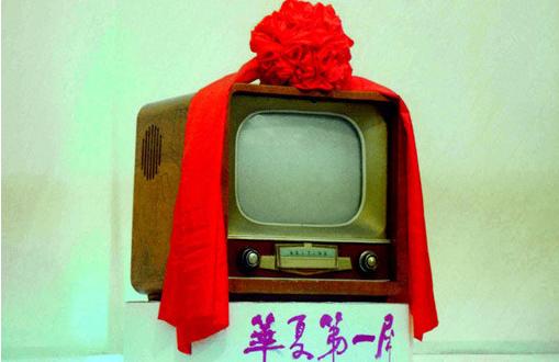 名噪一时的福日电视：中国彩电“四朵金花”之一，现在怎么样了？