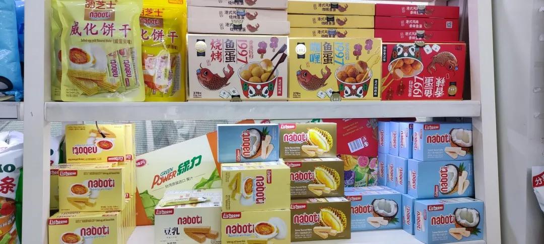 划重点旗舰店,快手卖小零食的主播有哪些