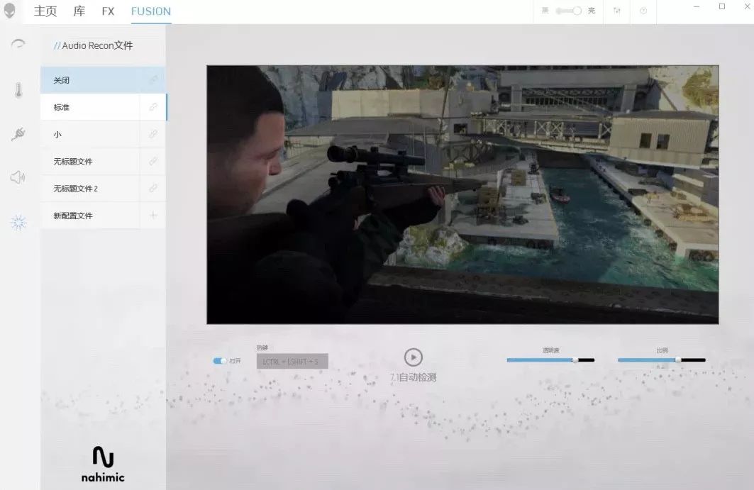 g3评测视频,g3游戏本