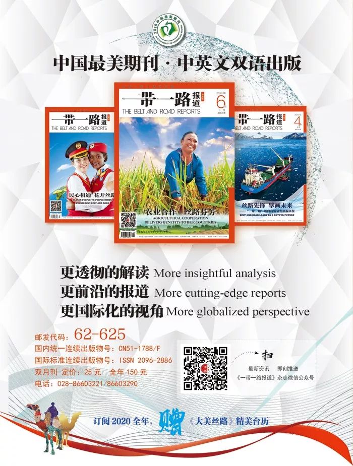 蕾哈娜为什么是山东歌后,巴巴多斯是哪里