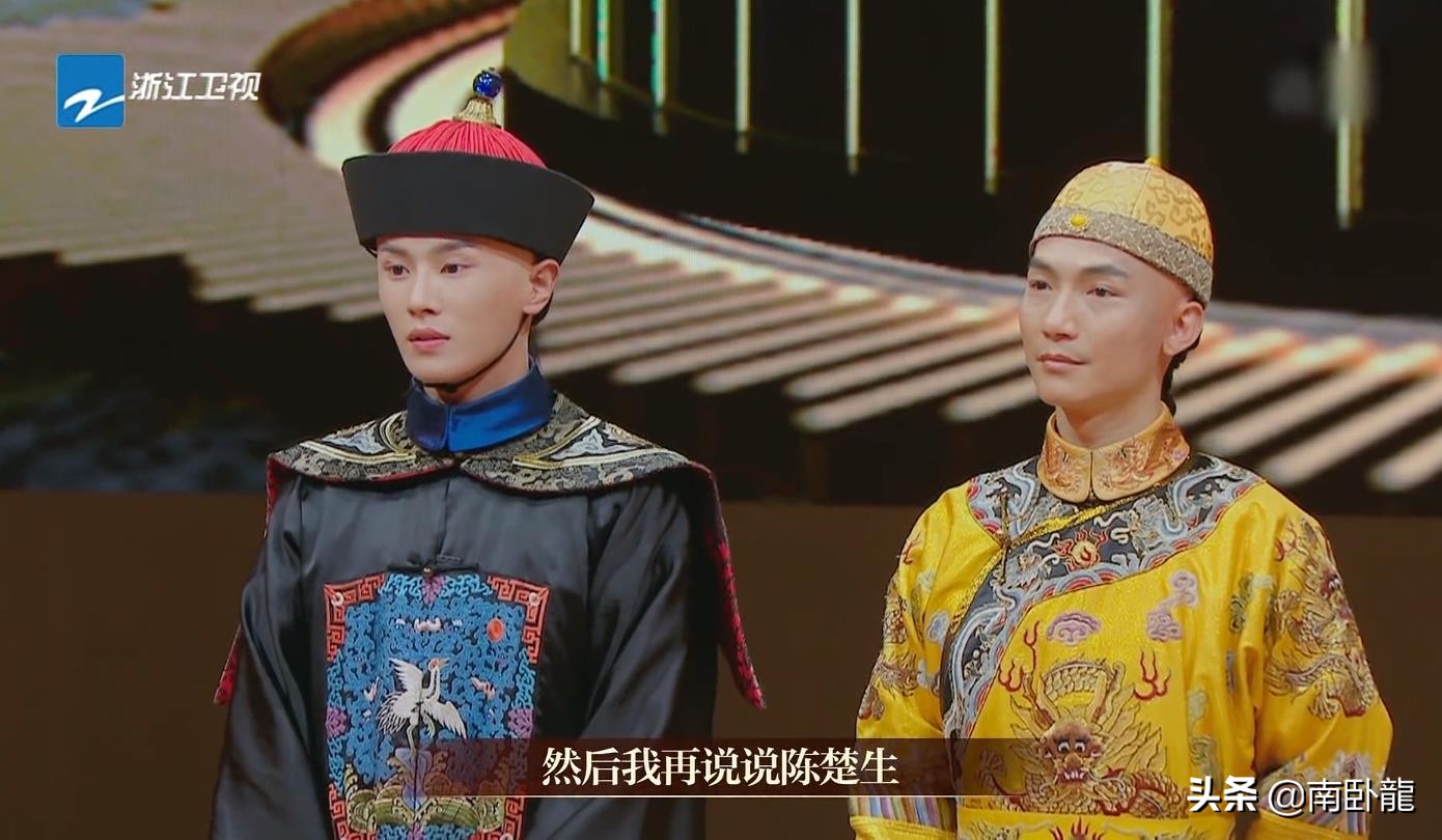 我就是演员3王自健点评,我就是演员3王自健余欢水