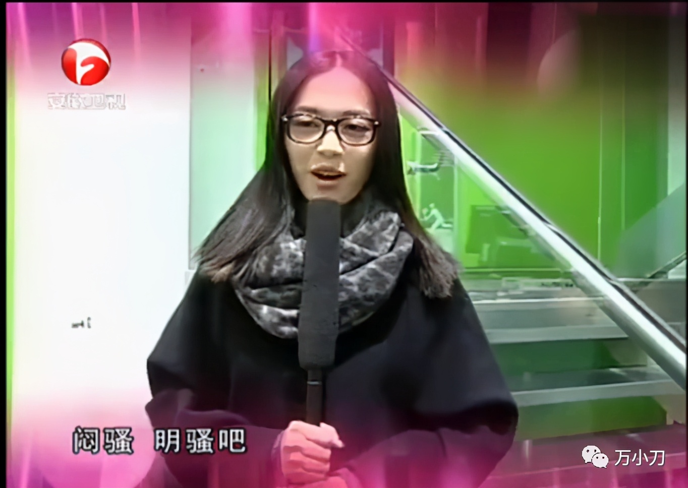 硬汉小生原视频,硬汉小生吉普