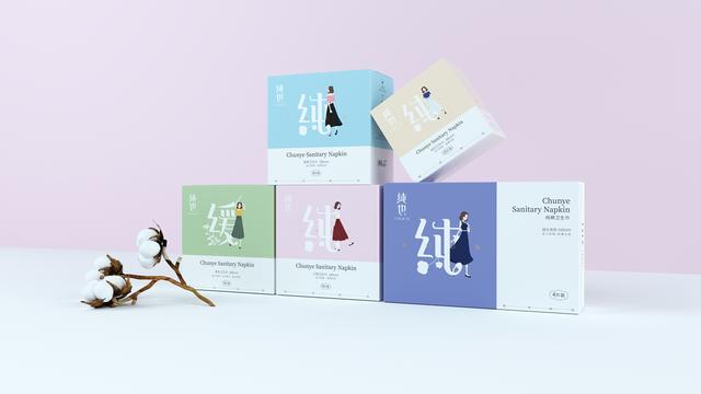 分泌物有血丝但没来例假,孕38周分泌物带点血丝正常吗