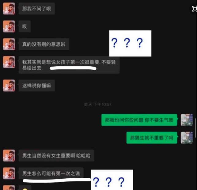 吴亦凡接连被爆，这不是第一次，也不会是最后一次