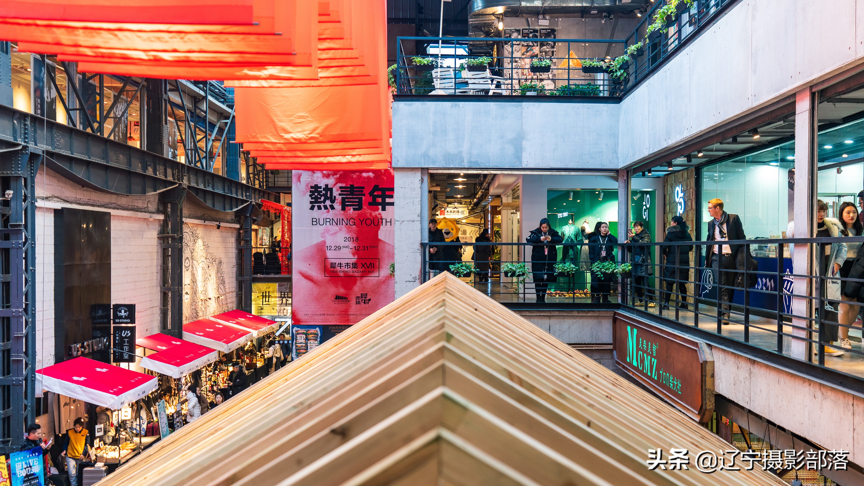 带你看遍沈阳吃喝玩乐,沈阳吃喝玩攻略大全