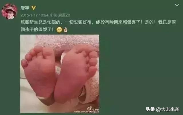 唐宁和张国荣合影,张国荣和周润发年纪