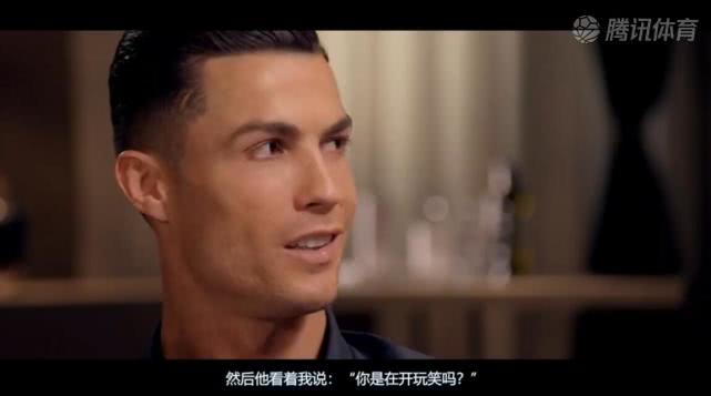37岁的c罗深情的目光,37岁c罗赛后痛哭图片