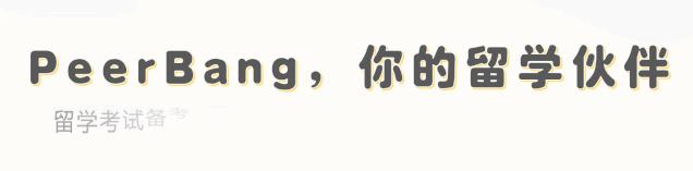 维思大学国内认可吗,维思大学
