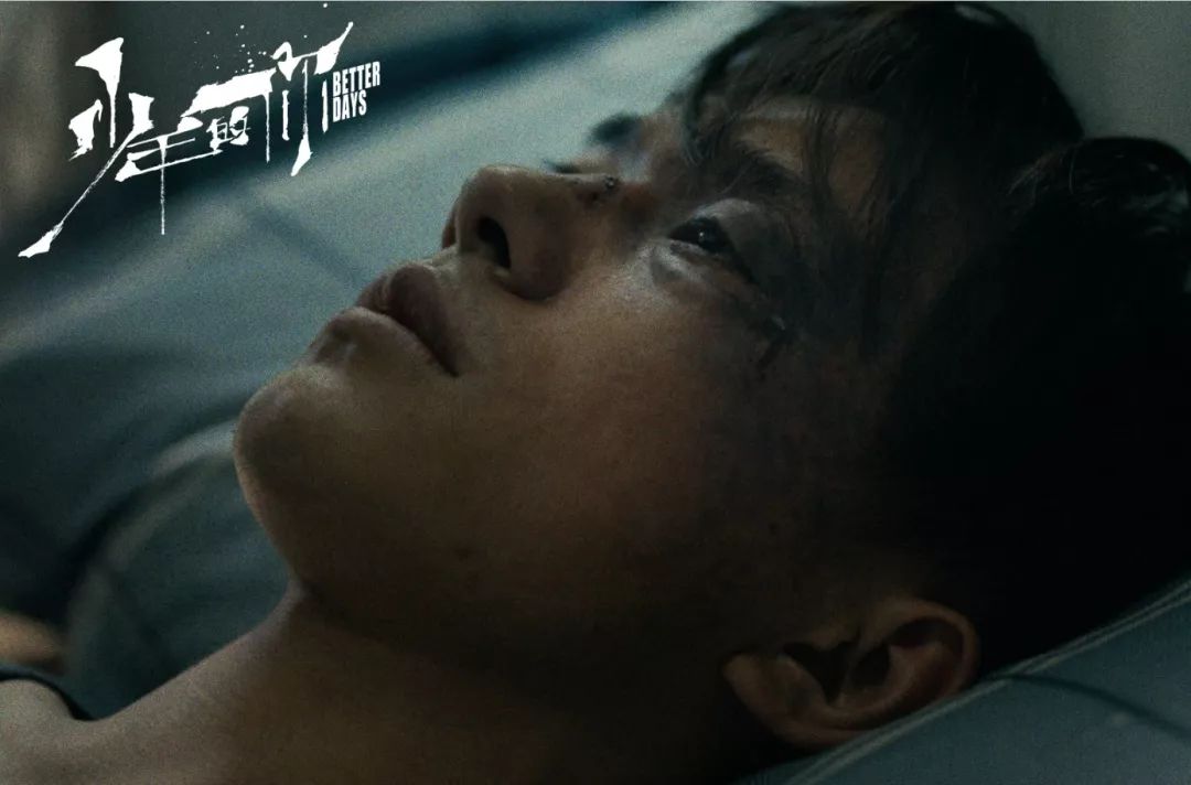 首映破亿，《少年的你》让之前的青春片不配拥有片名