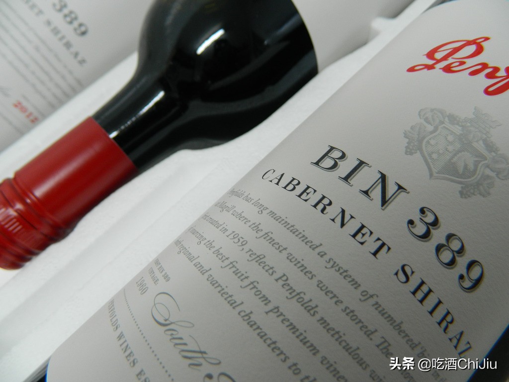 关于奔富389红酒，我们该知道什么？