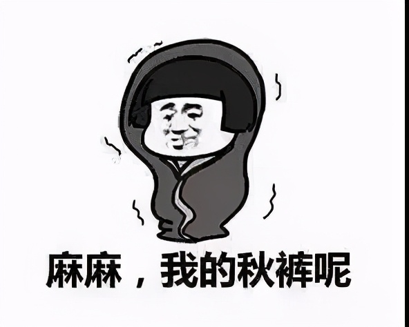 膝盖疼痛怎么缓解老寒腿,老寒腿膝盖疼怎么办最简单的方法