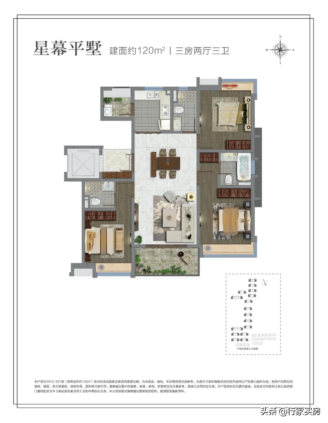 佘山纯独栋别墅前景,佘山别墅楼盘138-150平米