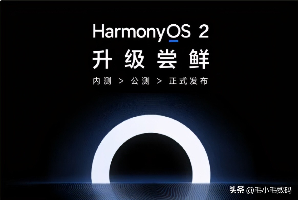 「一分钟资讯」华为、荣耀、小米、一加、vivo、三星等，最新消息