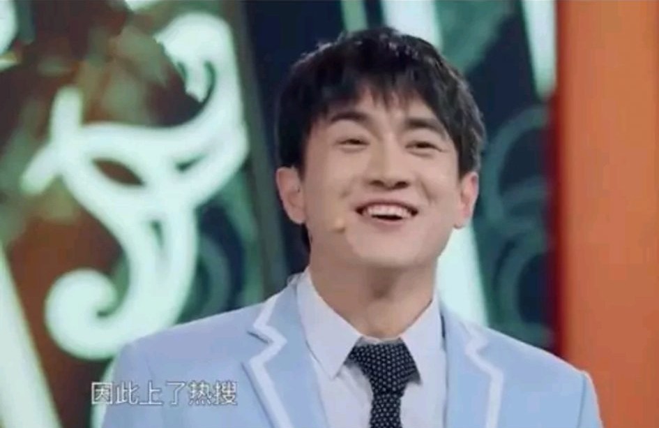 林更新回应自己反黑的原因,林更新评论删除