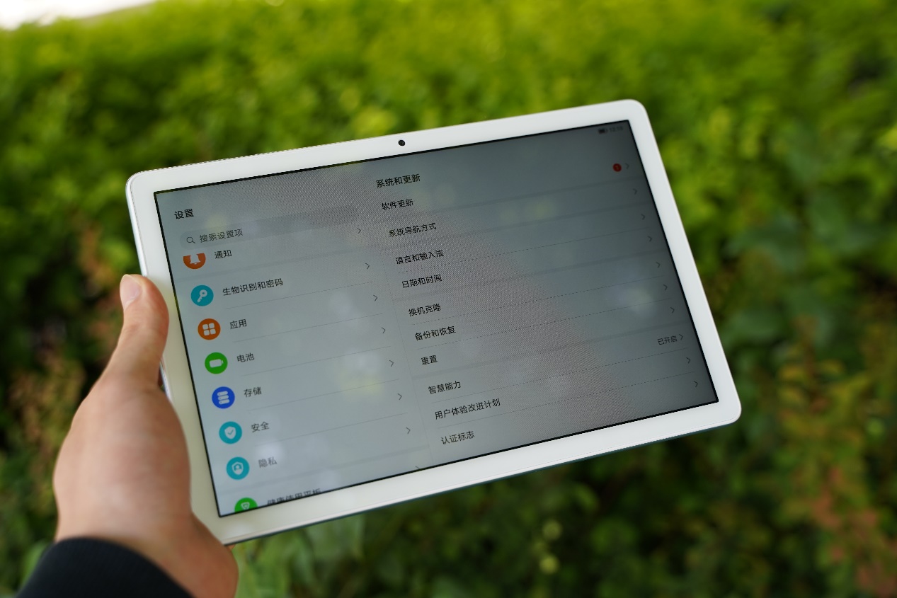 荣耀平板7和matepad10.4对比,荣耀平板7有哪些教育学习内容