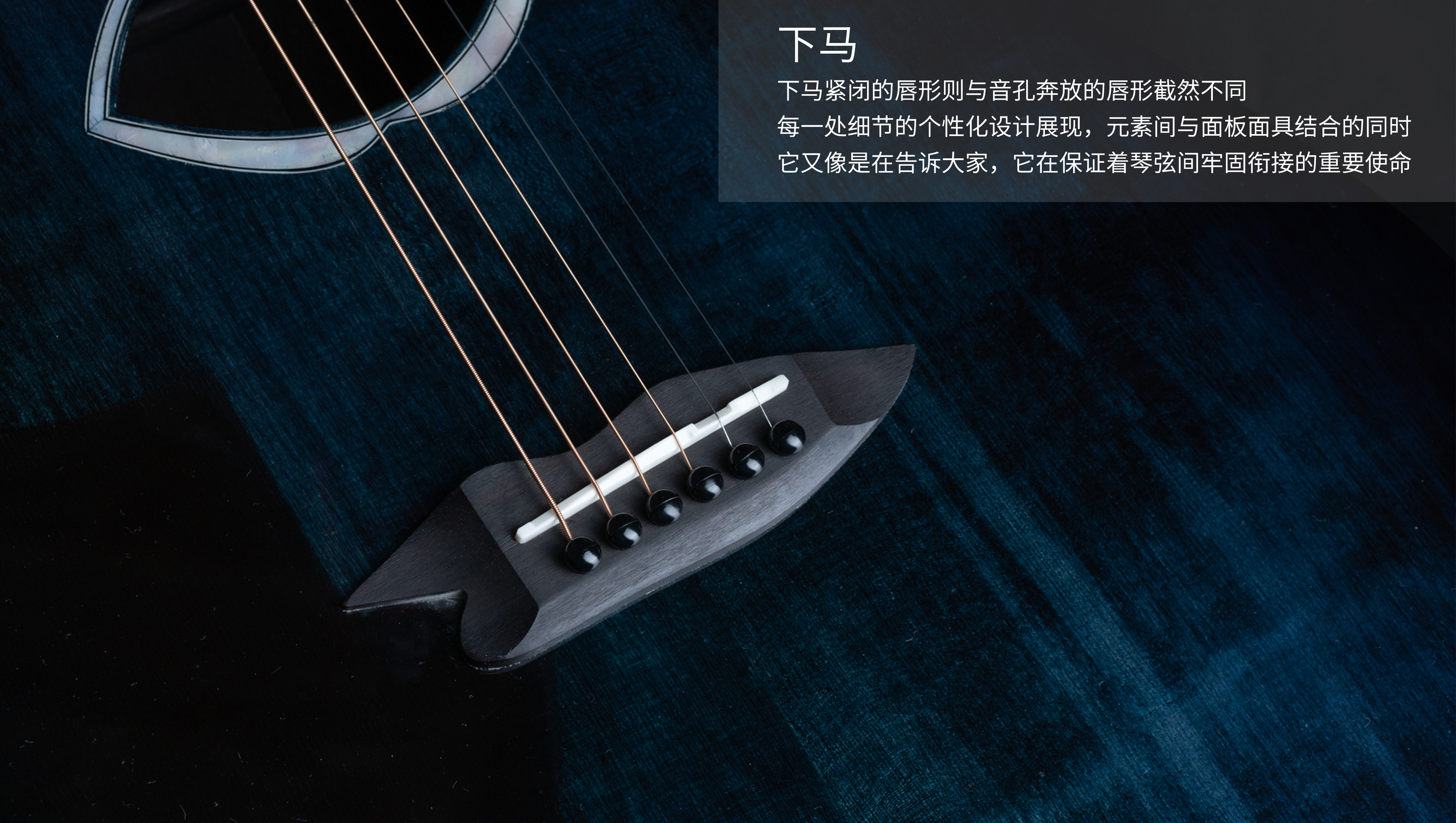 dove鸽子吉他36寸,dove鸽子吉他老款