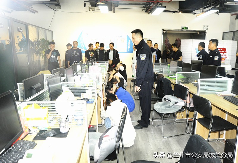 市公安局抓获一起特大电信诈骗案,城关警方打击电诈犯罪取得新战果