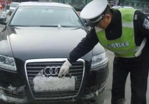 有的车遮挡车牌怎么还可以上路,遮挡号牌处罚没有罚单