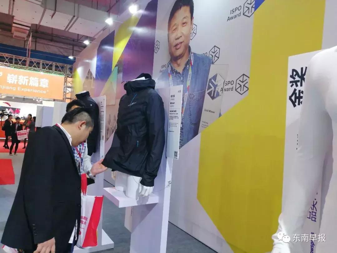 晋江第21届鞋业博览会,24届晋江鞋博会展位图