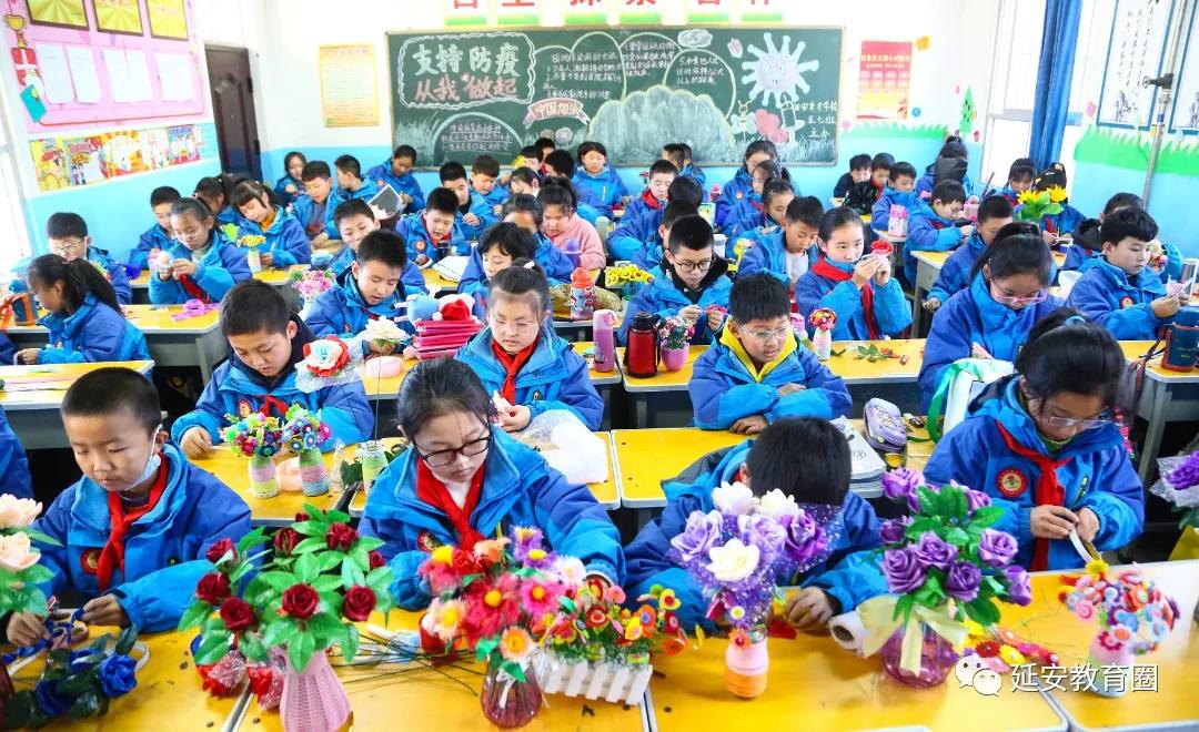 延安市宝塔区落实双减政策,落实双减这所学校有妙招