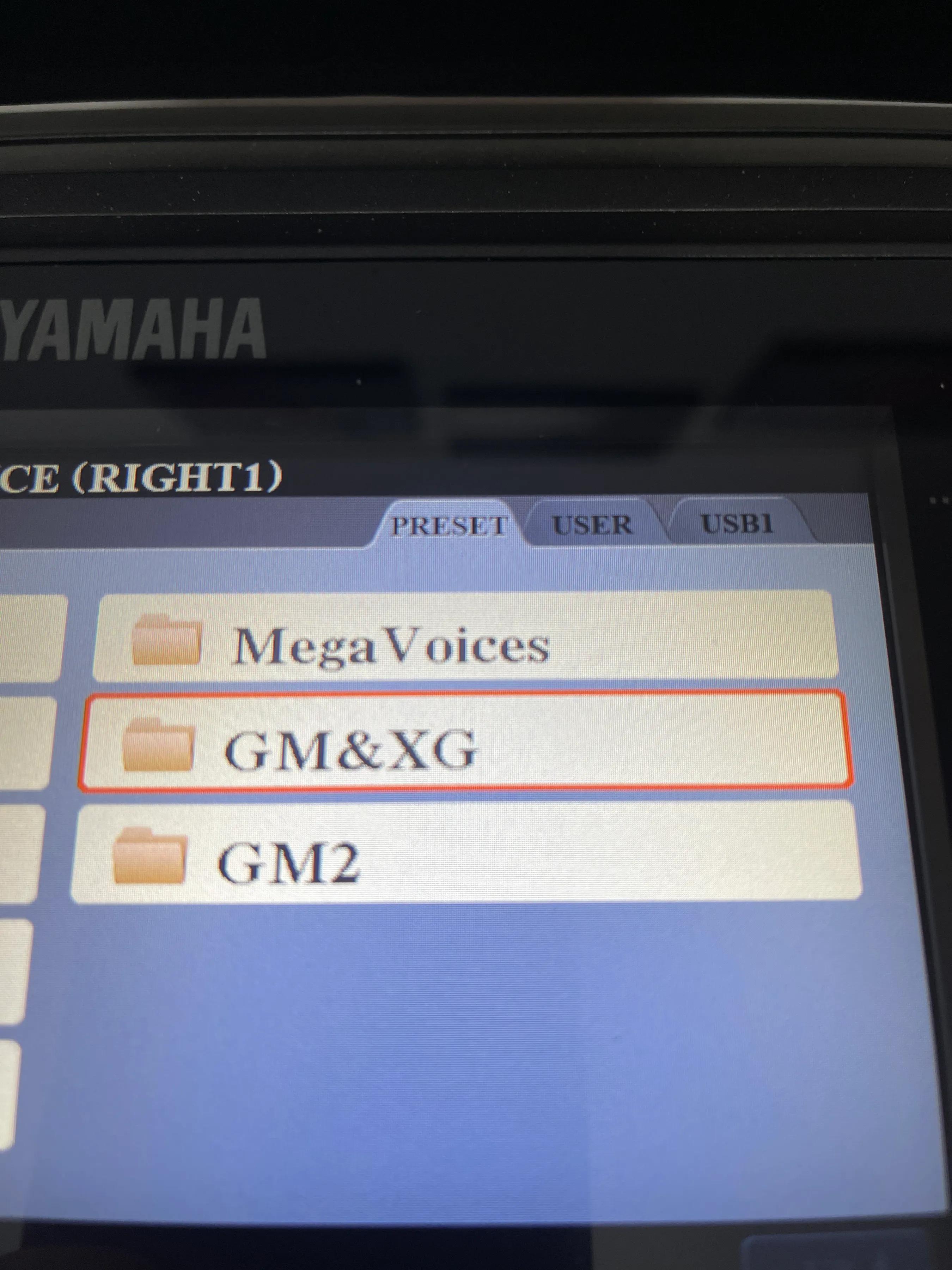 电子琴教学入门零基础明天会更好,电子琴怎样正确选择音色与节奏