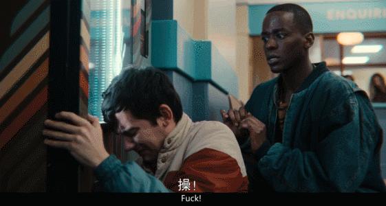 别再给这大耻度打码了