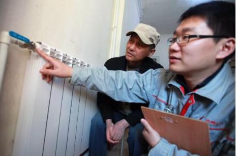 日照倒闭房地产公司,日照房产公司破产的是哪家