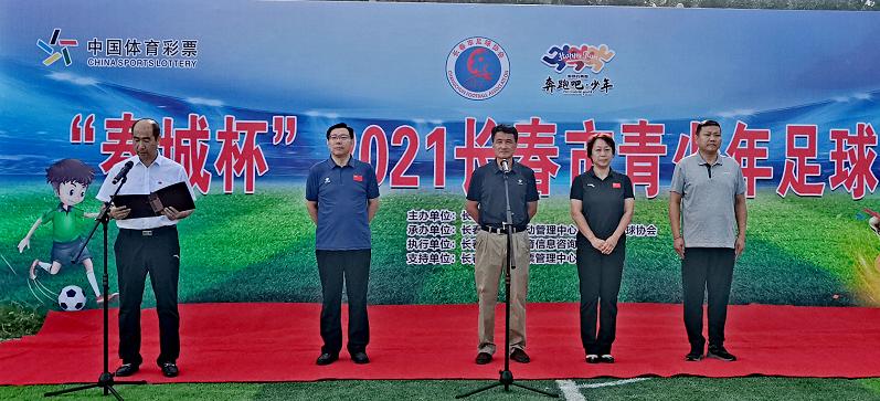 春城杯2024,春城杯