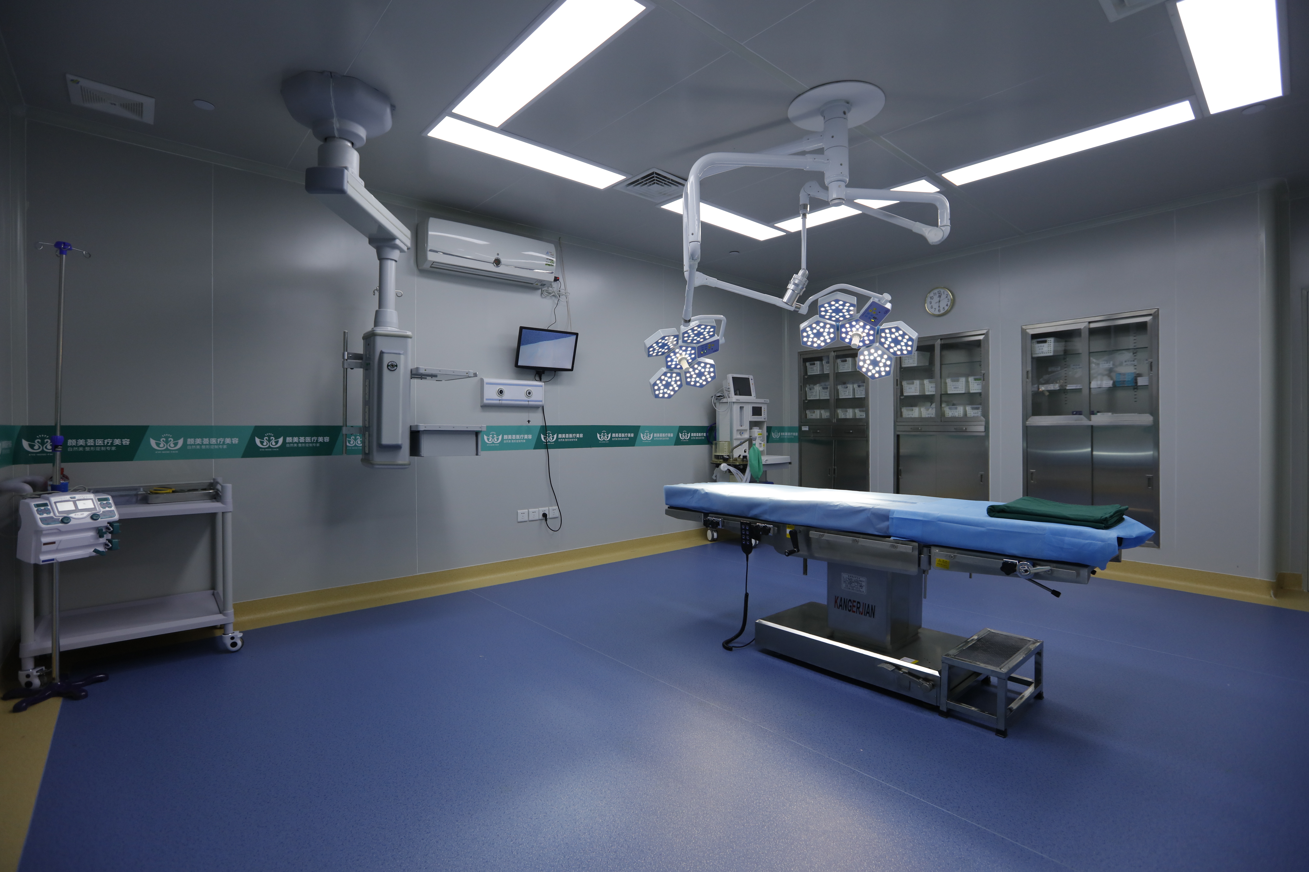 广州颜美荟医疗美容怎么样,广州颜美荟医院好吗