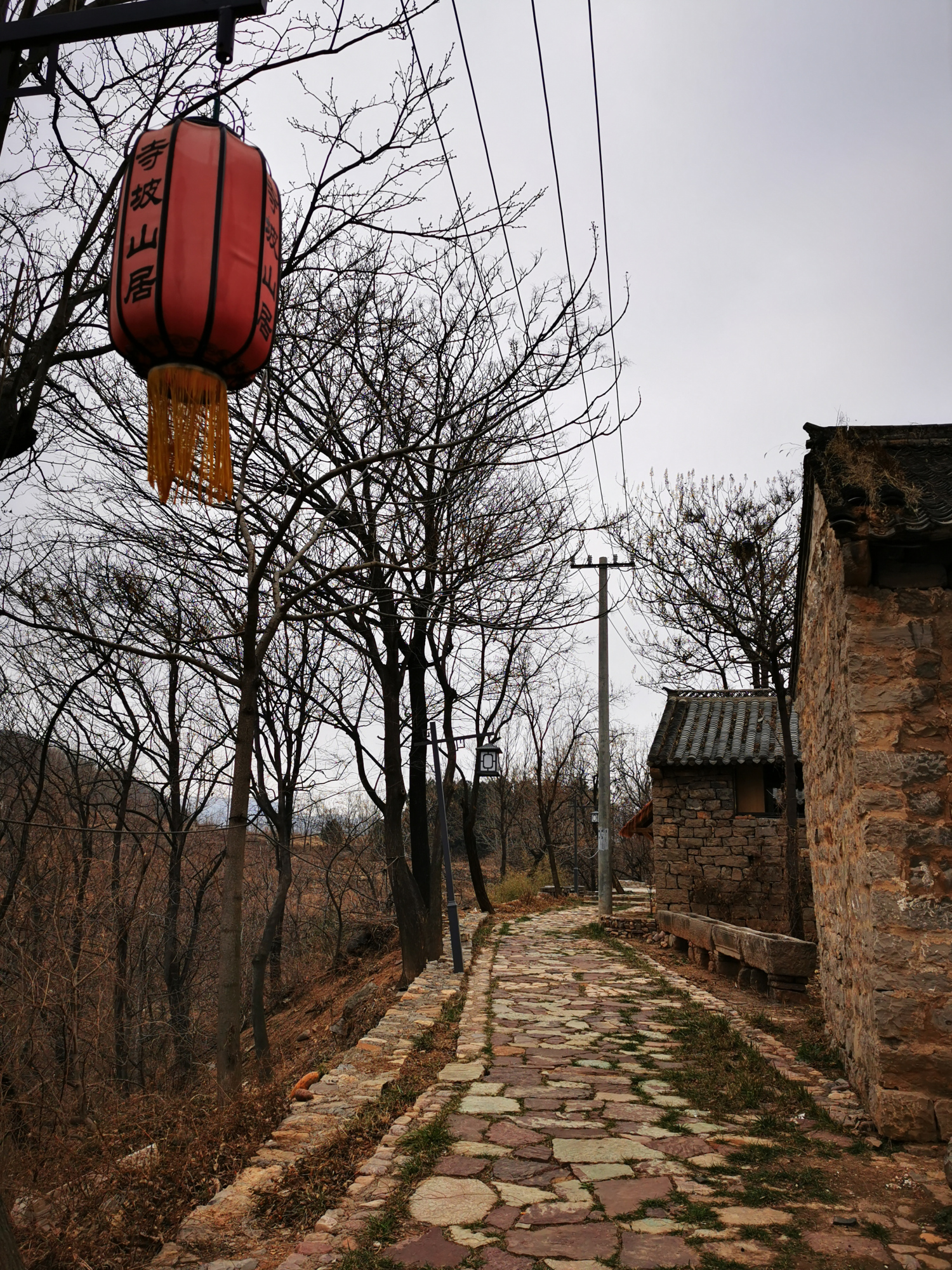 洛阳龙潭大峡谷古村落,洛阳龙潭古村落
