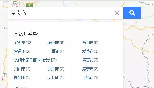 又一知名连锁店崩盘门店相继关闭,又一家巨头破产负债超1亿