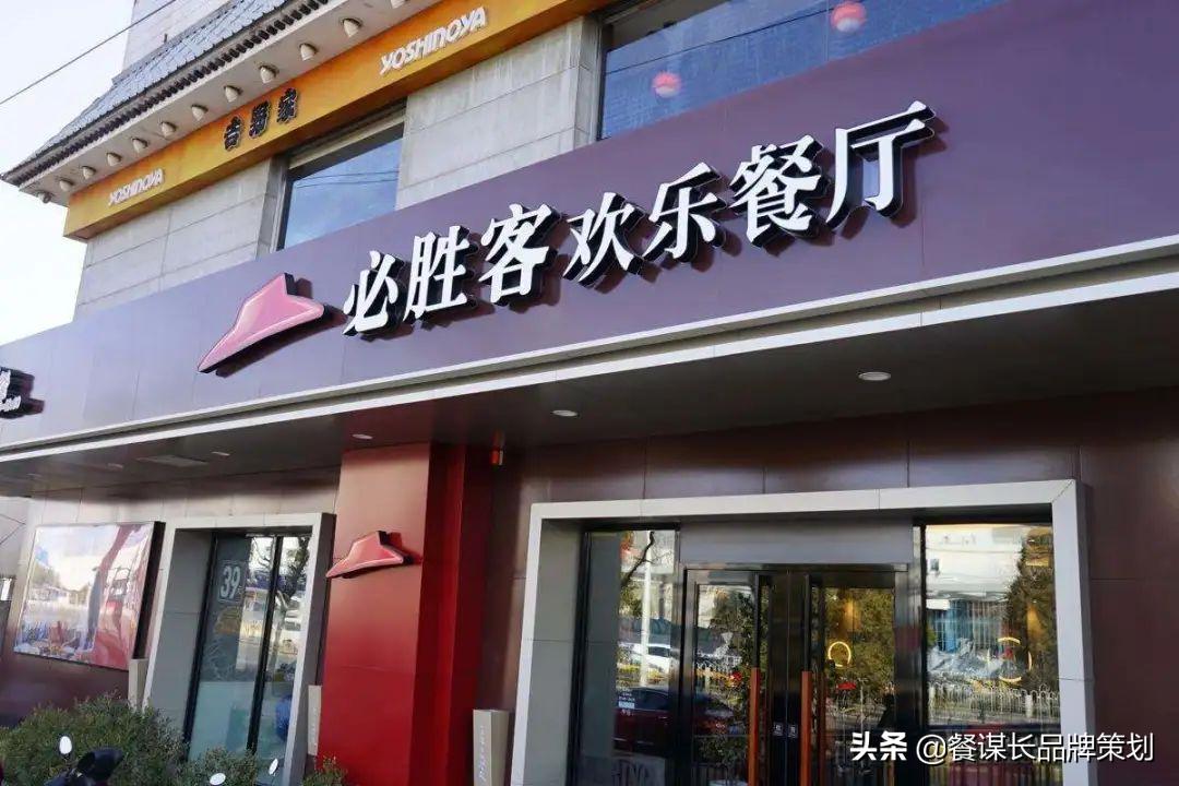 必胜客为什么买不了单,必胜客自助总出错购买不了