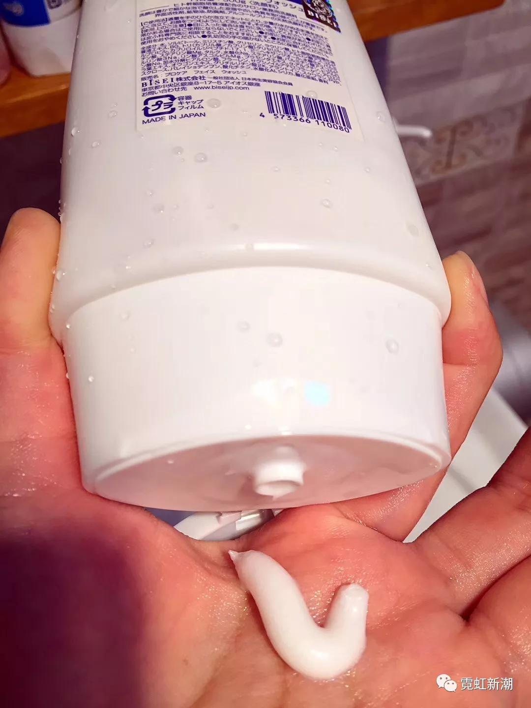 日本银座干细胞化妆水,日本银座cellreva爽肤水