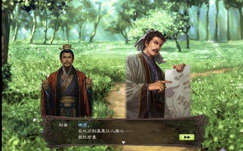 三国志12结局,三国志12完结