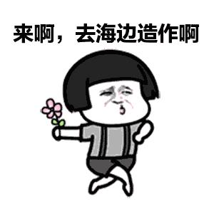 夏季日常穿搭分享做gai上最靓的仔,gai上最靓的仔穿搭