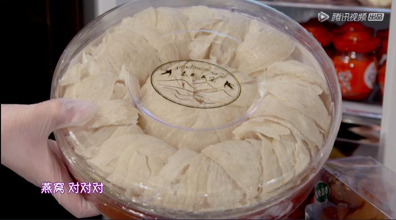 李湘化妆品800元,李湘卖护肤品