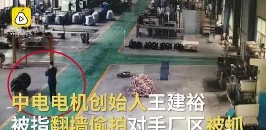 电机行业短期趋势,电机行业的龙头老大是谁