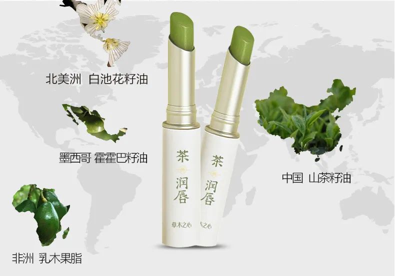 欧莱雅联名popmart,欧莱雅小金蛋发膜